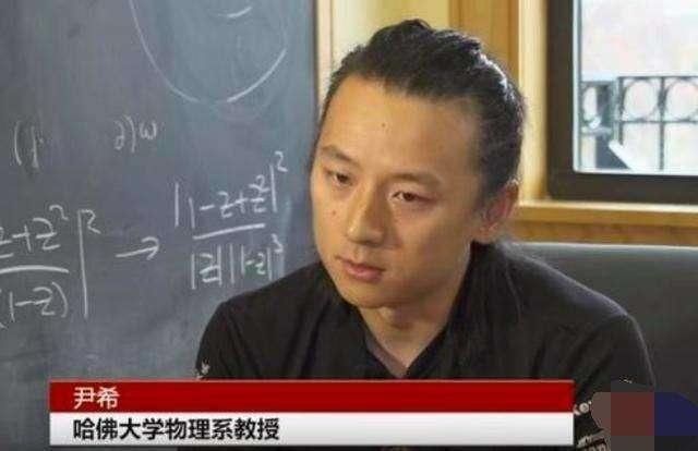  名科研人员|明星年薪千万，科研人员年薪十万，说到底还是钱没到位