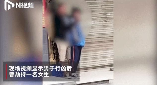 学生|突发！4名学生受伤！
