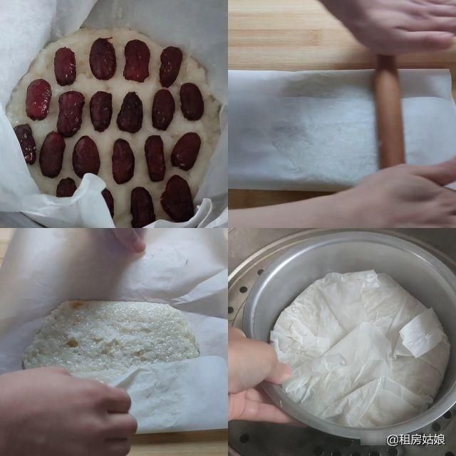 香甜|想吃糯米红枣糕不用买，教你详细制作方法，软糯香甜，比买的好吃