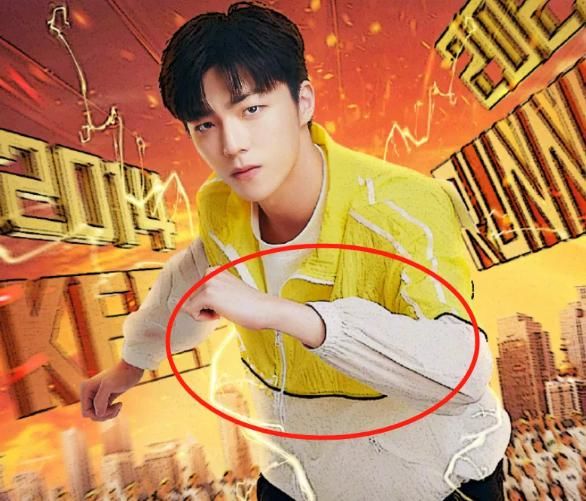  嘉宾|《奔跑吧8》最新嘉宾海报，唯独周震南的姿势不一样，你发现了吗？