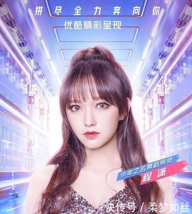  易烊千玺|《少年之名》官宣导师名单！王一博、周深、易烊千玺担任飞行导师