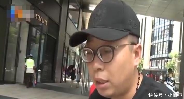 食品|买份零食19块,男子索赔2万1超市看到“证据”愣了你是什么人