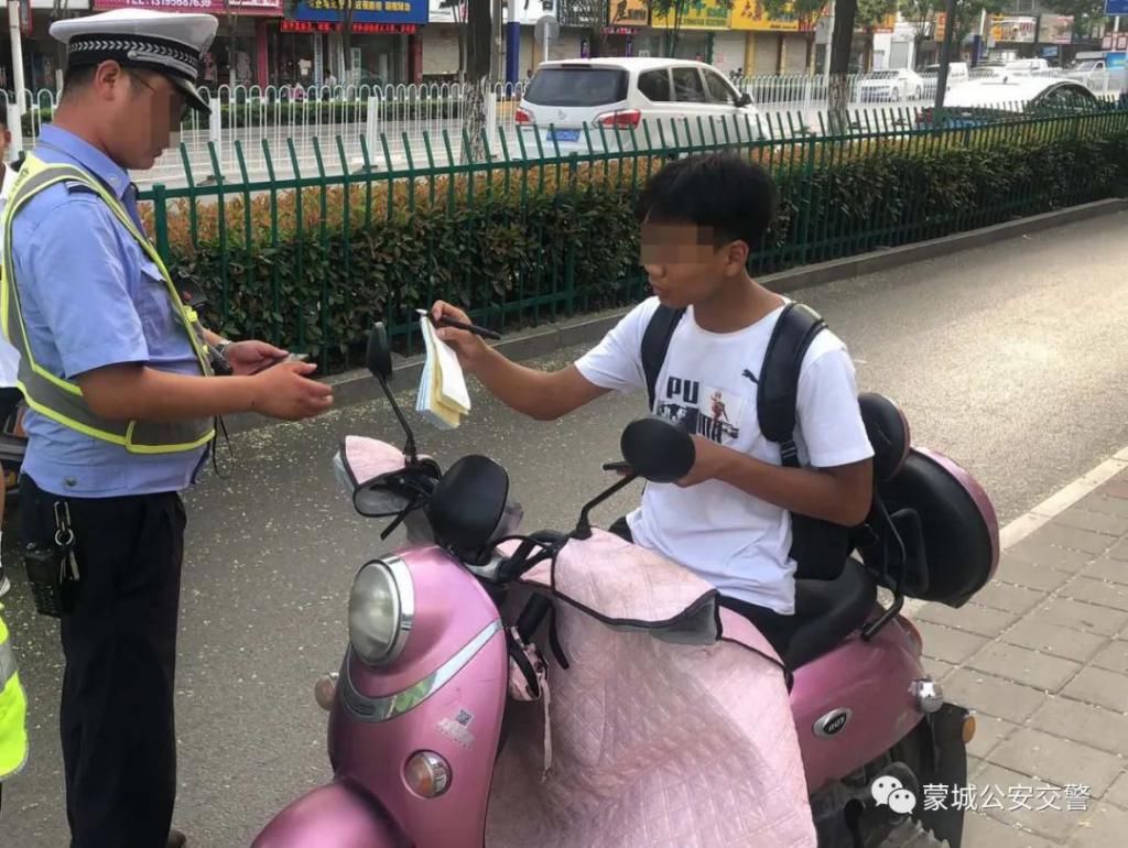 电动车|10天1600起！非机动车违法行为正在严查！