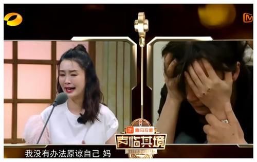  台词|李沁的眼泪立马就来了，虽然是给小男孩配音，可以让观众看到明星们的台词功底