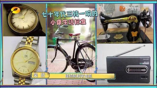  明星|这么多大腕明星，预定的爆款居然糊了？