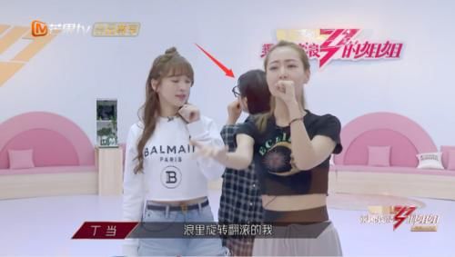  浪姐|《浪姐》阿朵淘汰后镜头猛增，丁当复活无望全集被蹭镜头，好现实