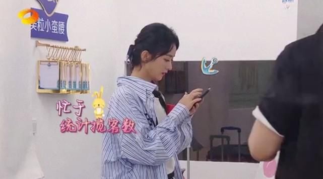 鸡蛋里挑|她又不是完美人设,鸡蛋里挑骨头未免太过了吧?