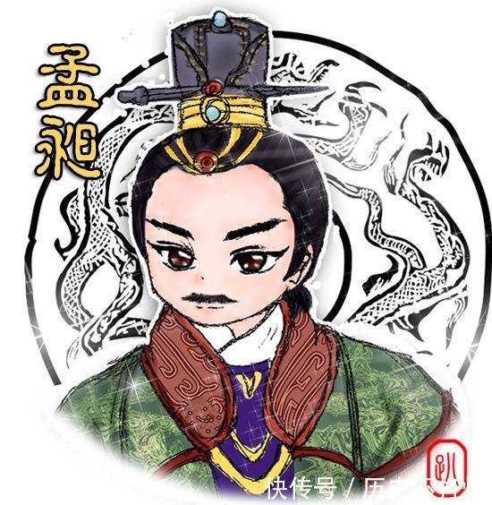 碾压|北宋六十六天灭国后蜀:人心与力量,碾压形胜与天险