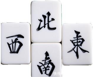 到底|麻将里的“饼”“条”“萬”到底是怎么来的
