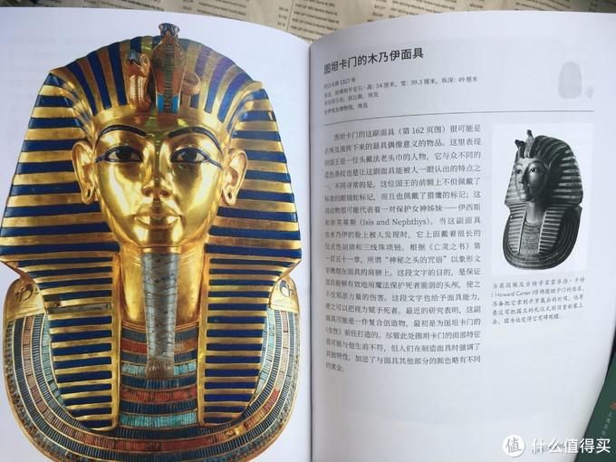 公众|河边谈书 篇五十九:第一座公众博物馆,说大英博物馆以及那些书