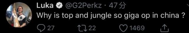 服下|G2下野魔怔了？Jankos感慨国服下路强，阿P却盛赞路人绝活哥！