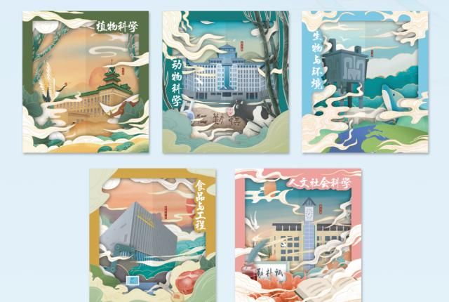  考生|4165件大学录取通知书抵达淄博！又到了PK颜值和创意的时候了