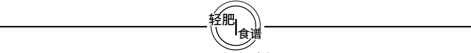老板|“吃烧烤的人”为什么少了?其实不用老板说,大家心里也明白