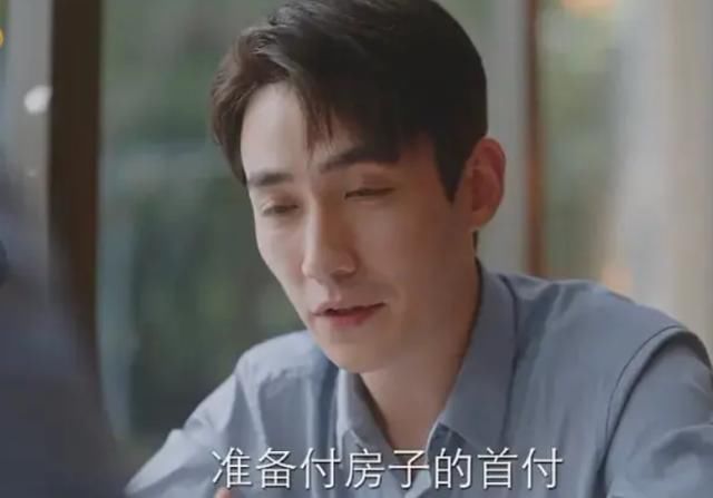 眼窝|刘诗诗朱一龙新剧状态差，眼窝凹陷法令纹明显，被嘲老年人谈恋爱