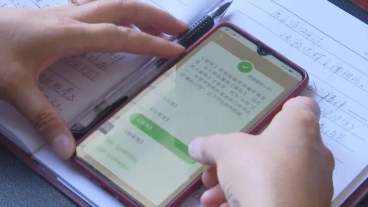  副局长|又现“达人” 这三人“学习强国”挑战答题通关了