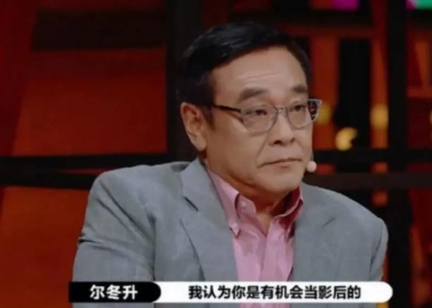 影后|辣目洋子演技获尔导夸赞，给出100分评价，认为有机会当影后