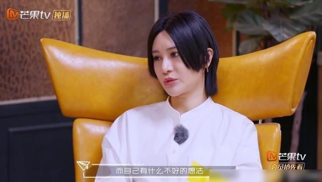  亲爱|许飞疑似对尚雯婕道歉尚雯婕《亲爱的请放松》谈朋友观