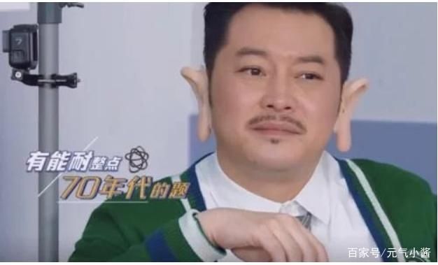  收视率|《奔跑吧》这次请对嘉宾了！多亏了他，扳回了一季收视率