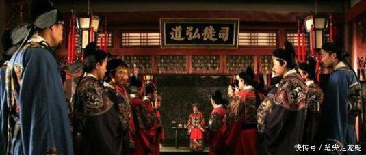 历代帝王|嘉靖祭拜历代帝王庙时,怒指着一个牌位说赶紧给我搬走!