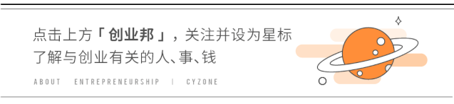 顺丰王卫的60条思考