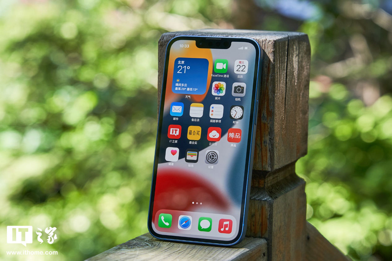 破坏力堪比“飞马”，专家发现针对 iPhone 手机的新型间谍应用