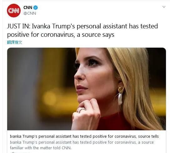 火光冲天|美国多地再发暴乱,5000抗议者冲破法院围栏,火光冲天