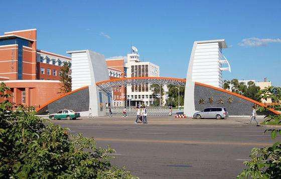 伟德国际野生大熊猫种群最小生存面积被算出