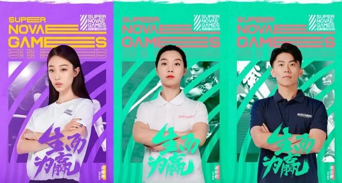  明星|明星们的“相亲节目”，你想参加吗？