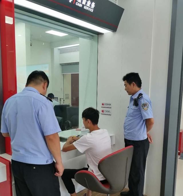  派出所|沈丘公安局石槽集乡派出所捣毁一诈骗窝点