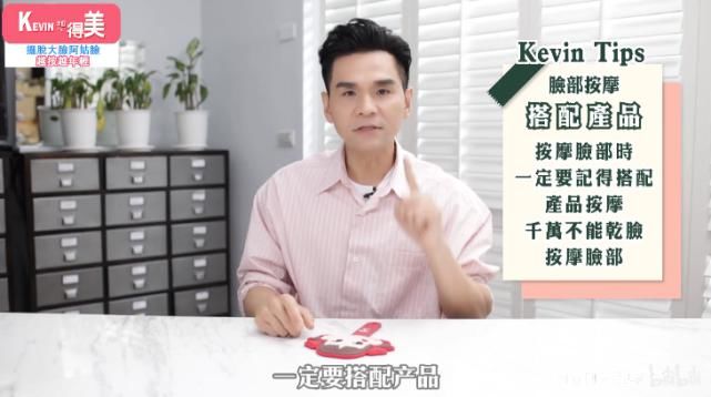 拜托|拜托，吴世勋不就胖了个脸？劝他抽脂是来搞笑吗？