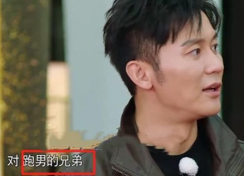  时隔多年|李晨时隔多年再提鹿晗，却仅用5个字概括，跑男家族回不去了