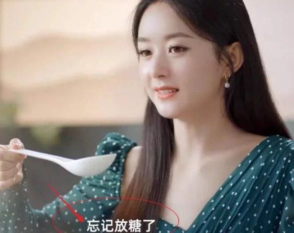  天天向上|从《天天向上》到《快乐大本营》，赵丽颖多次展现超高情商