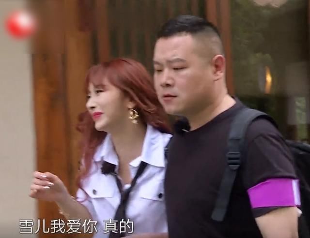 天赋|《极挑6》被赵小棠砸头后,孔雪儿激活天赋,却让雷佳音郁闷了