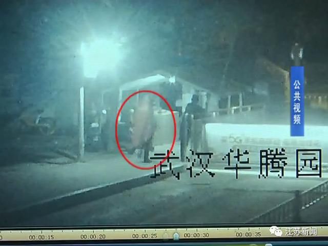  小区|男子费力撬开ATM机，打开瞬间傻眼：里面竟是…哈哈哈