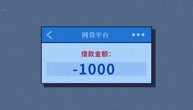 照片|凌晨1点，有人给爸妈发了我的照片……