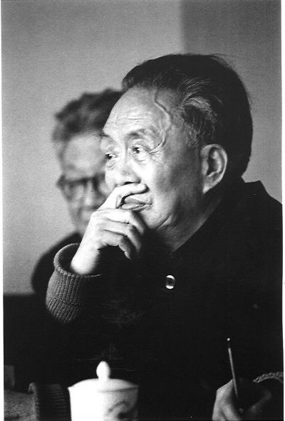  艾青|艾青：永远和正直、勤劳的人在一起