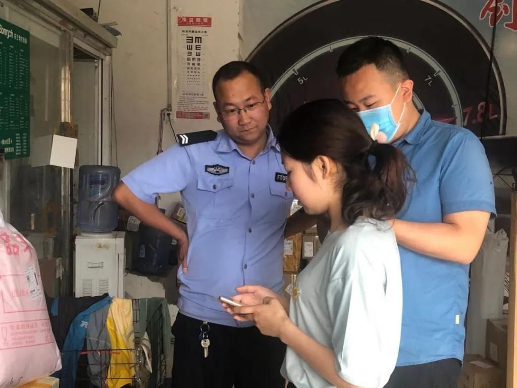 韩广|被迫换亲引发投毒杀人案 山西泽州警方21年追凶不怠终破案