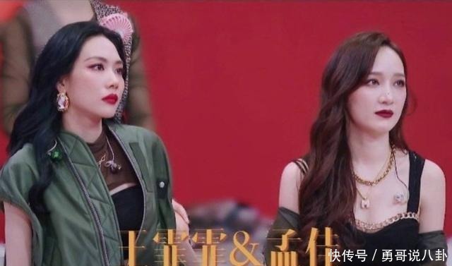 神仙 孟佳王霏霏是什么神仙友情不仅发文互相鼓励，还一起换头像