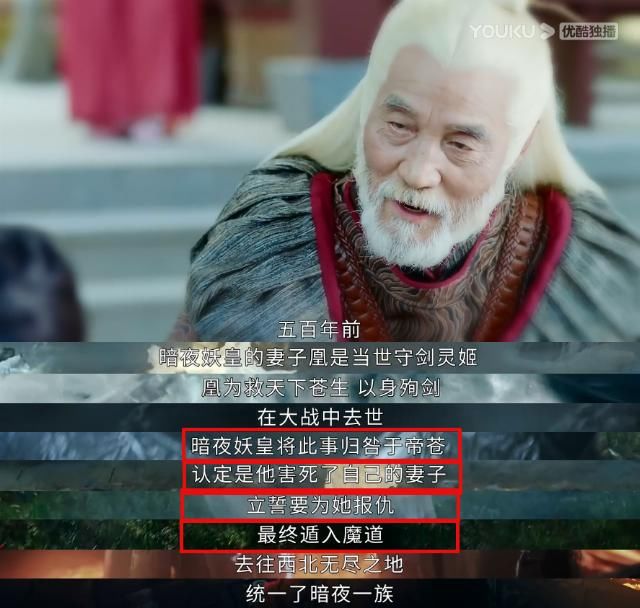 盛一伦|沉寂了两年,盛一伦主演的电视剧播出,你知道有多烂吗?