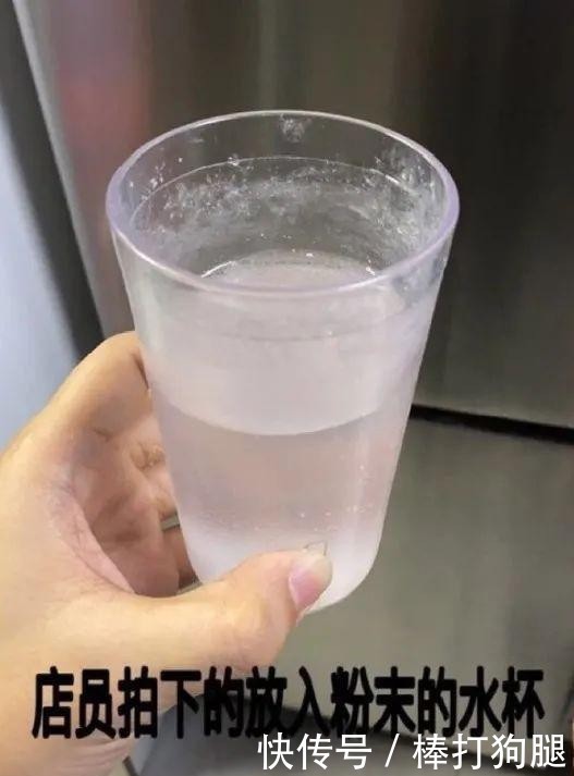  餐厅|细思极恐！女生在餐厅竟遭熟人下药