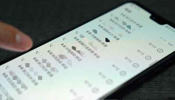 受害人|诈骗团伙专骗货车司机，嫌疑人抓到了，受害者却很难见…