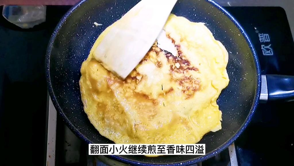  美味|老公最爱吃我做的快手早餐，软嫩到没有朋友的美味