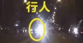 夏邑|“豫N*****”的夏邑司机,我希望您看到!