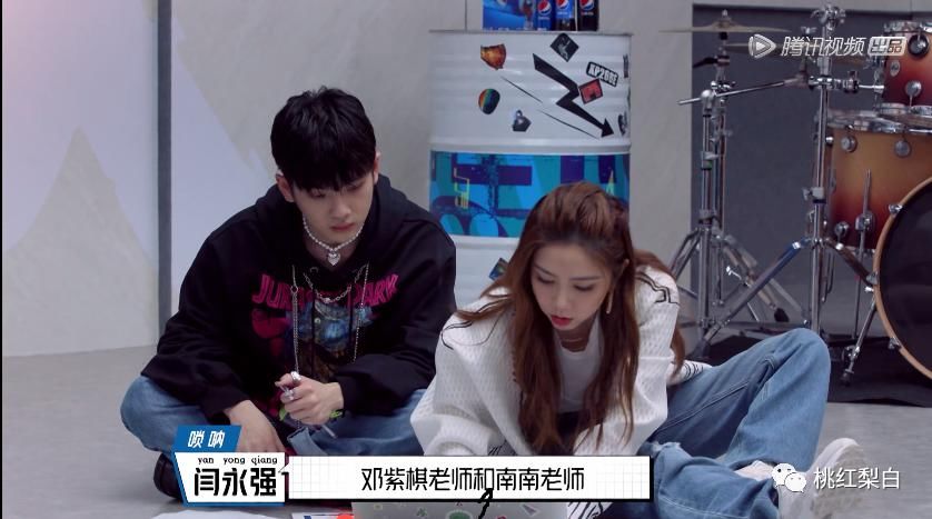  到底|被朴树和欧阳娜娜看上的人，到底有多厉害