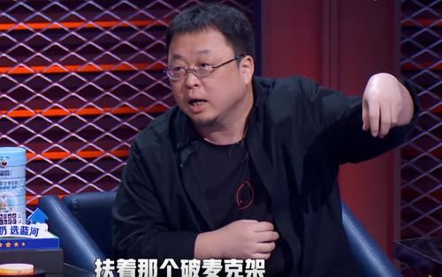  罗永浩|脱口秀为什么总比不上相声？罗永浩的这段点评很专业