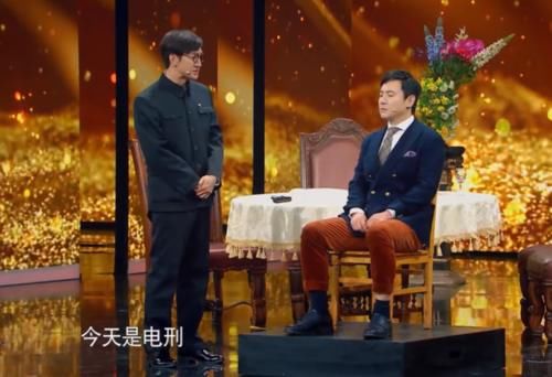  综艺|评分1.6！沈腾救不起来的综艺，网友更心疼秦霄贤！