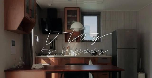  宿舍|“忍受了宿舍&合租生活后，我终于搬出来一个人住了”