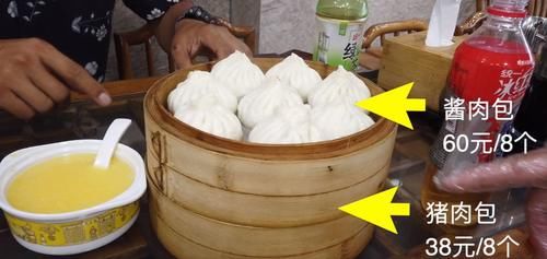 狗不理|王府井狗不理处理结果来了,隔壁的全聚德瑟瑟发抖!