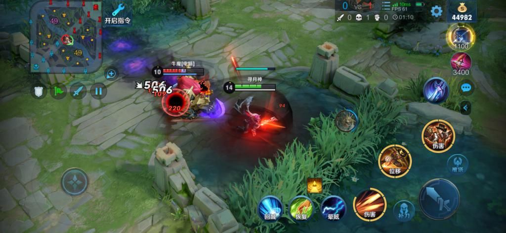 攻速|世冠杯Best马可原地罚站操作惹人笑?赛后复盘现真相,都是极寒的锅!