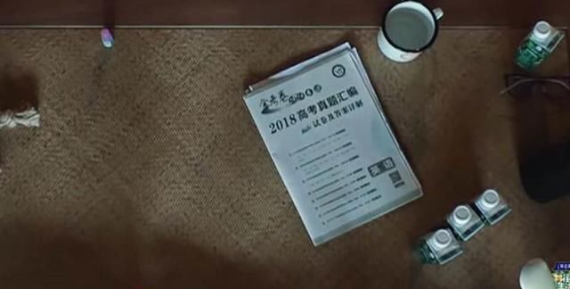  张子枫|《向往的生活》原来是学习综艺！张子枫同款备考法，顺利拿会计证